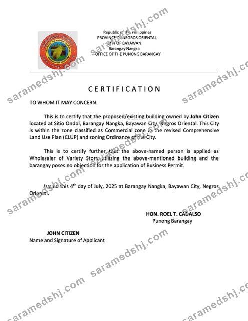 Philippines certification of existence Word and PDF template